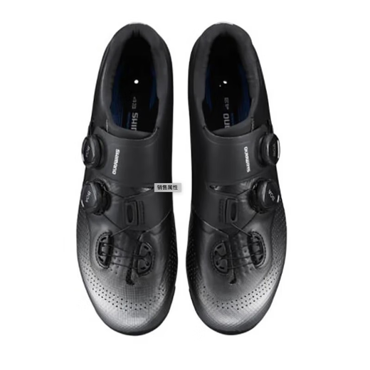 Shimano RC302 Lock Shoes Road Auto Schuhe RC703 Wide Version Boa Fast Lock STORT RC502 Radsportschuhe Weiß RC702 42