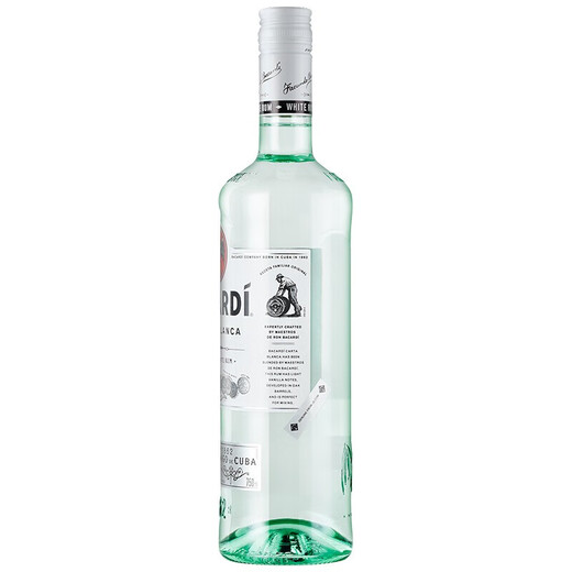 Galle Sea Club Bacardi Weißer Rum Morgan König Rum 151 Rum Mojito Free Kuba Barkeeper Basis BBK + Galle Sea Schwarz
