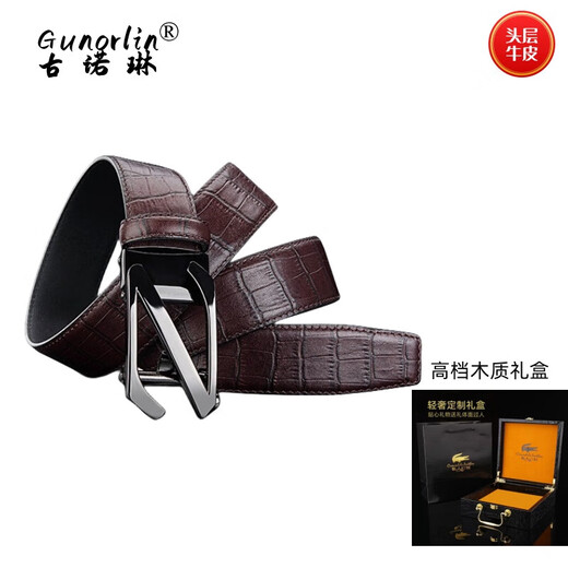 
Gunorine GUNOR LIN [Birthday Gift for Husband] Brand genuine leather men's belt business casual top layer cowhide men's belt G690 colored gun buckle [high-end gift box set] 115cm Please place an order for other sizes
