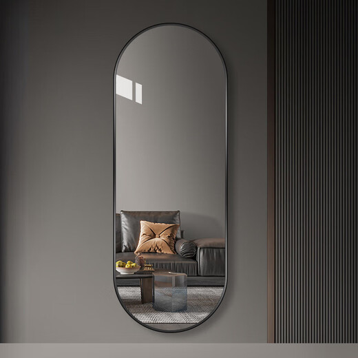 Xiong Zhecha Leichte Luxus-Tür Vollkörperanpassungsspiegel Wandmontierte Schlafzimmer Haushalt Haushalt Spezialförmiger bodenhöflicher, großer Spiegel-Wand-Wand-Dressing-Spiegel [elegant schwarzer Rahmen] 400*1200 mm (explosionsfest 5mm Sonst Nr.
