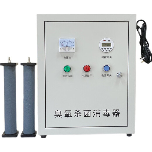 Water tank self-cleaning sterilizer built-in wts-2a water tower external water supply equipment ozone sterilization breeding disinfection machine Baida Mulsanne external SCII-20HB (supports customization)