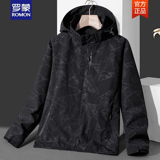 ROMON Spring and Autumn Thin Camouflage Sports Jacket Breathable Jacket Men's and Women's Outdoor Windproof Cycling Suit Mountaineering Suit Men's White M