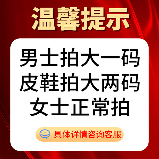 足印部落艾草亚麻防臭鞋垫男士吸汗透气抗菌除臭留香女汗脚专用皮鞋垫子 3双装-棉麻款】艾草除臭 41码 尺码偏小建议拍大一码