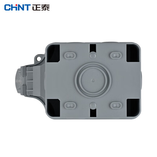Chint (CHNT) waterproof socket box IP66 surface-mounted flame retardant and waterproof 86-type bathroom toilet switch splash-proof box five-hole 10A+ waterproof box (surface-mounted)