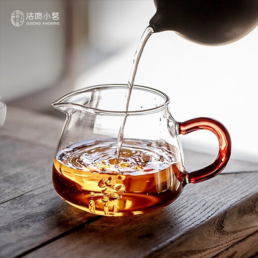 Gudong Xiaoming glass side handle fair cup tea filter set high temperature resistant male cup tea divider thickened tea set accessories pouring tea yellow handle 200ML