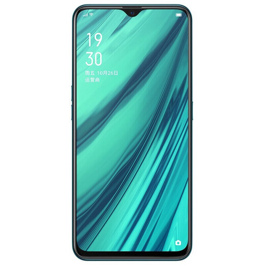OPPO A9 二手手机 二手安卓 二手OPPO 老人机 国行 云母绿 4GB+128GB
