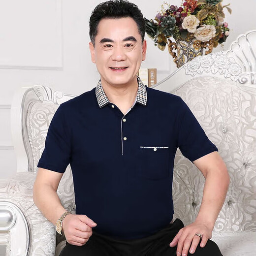 Danyuting Summer Nuevo estilo de Camiseta Middle de Middle Middle-Echel de mediana edad y ancianos Camiseta de mediana edad de 40-50, de 40-50 años, ropa de verano suelta Nanjia solapa de manga corta 1504 rojo xxs m código 48 código recomendado 7590Jin [Jin equivale a 0.5 kg]