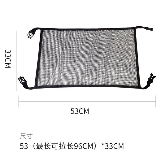 Zoci Mesh Bag Fixing Belt -Gepäckzubehör Trolley School Bag Accessoires Grundschüler Männer und Frauen Trolley Rack Gepäck Zubehör Schwarz Mesh Fixiergürtel