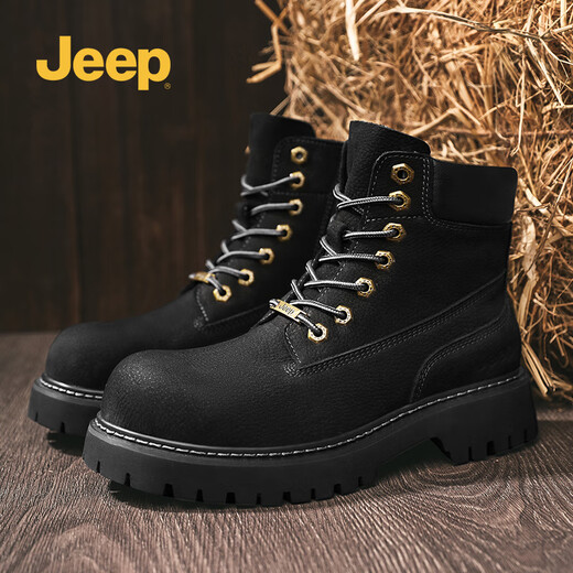 Jeep Big Big Yellow Bots Fashion Fashion Trendy British Martin Boots Lace-Up High Top Casual Men's Desert Boots Black 41