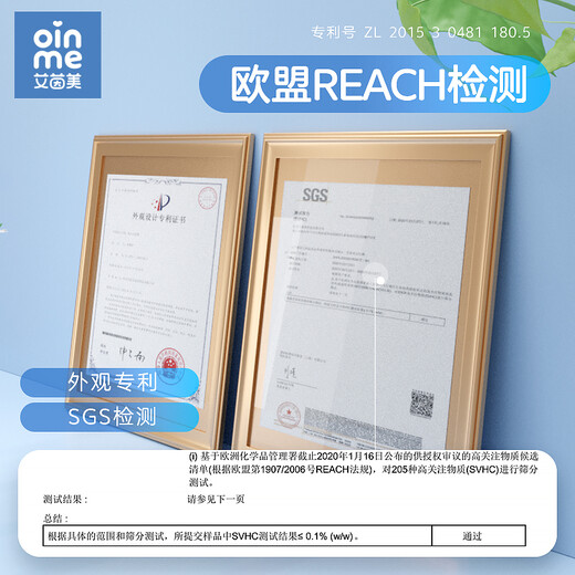 Oinme children's pillow 0 to 1-3 years old 3-6 years old kindergarten baby over one year old memory foam student pillow baby all seasons Modal/blue 1.5cm/2.5cm height T1 section (0-1)