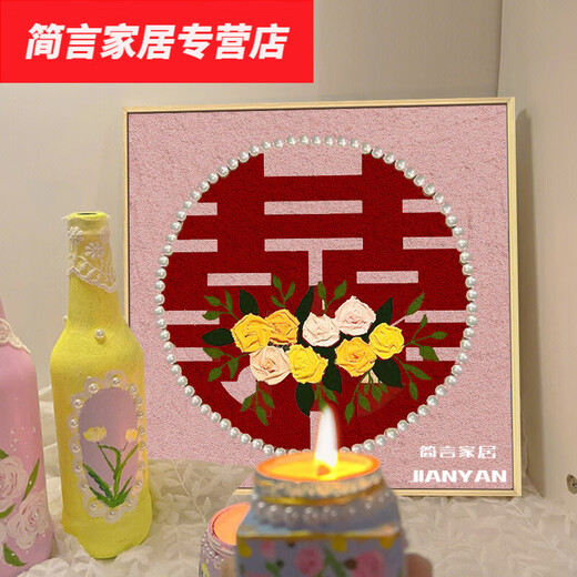 默然诺尔新婚结婚礼物喜字肌理画石英砂丙烯数字手工玫瑰装饰挂画 q10975肌理画 60*60cm加厚实木内框装饰外框