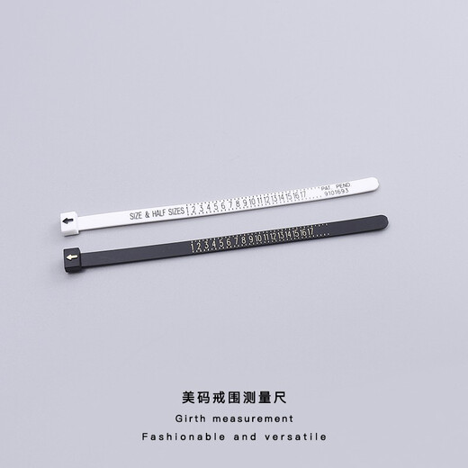 Core luxury ring female student ring measurement ring finger circumference mouth size ring circumference measurement belt size soft ruler beauty tool silver
