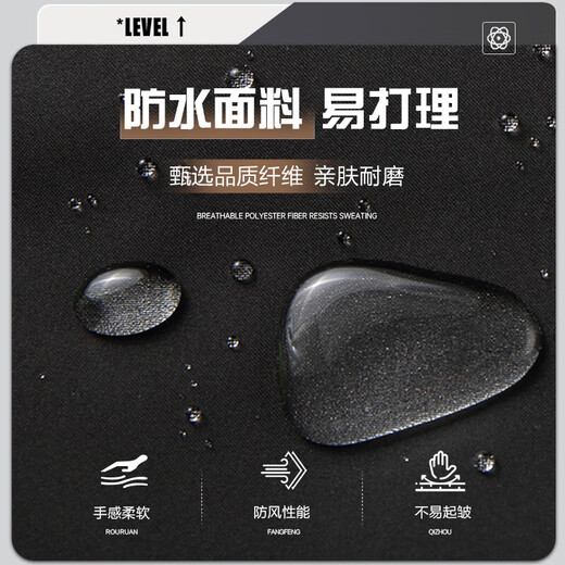 SHANSHAN Shanshan Jacket Men's Autumn and Winter Warm Polar Fleece Liner Outdoor Simple Versatile Three-Proof Hooded Jacket Outer Black 2XL /180