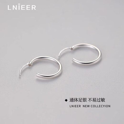 Lnieer999 pure silver plain hoop earrings for women 2025 new popular niche high-end earrings for ear piercing earrings silver earrings 999 pure silver small earrings 12mm suitable for ear bones
