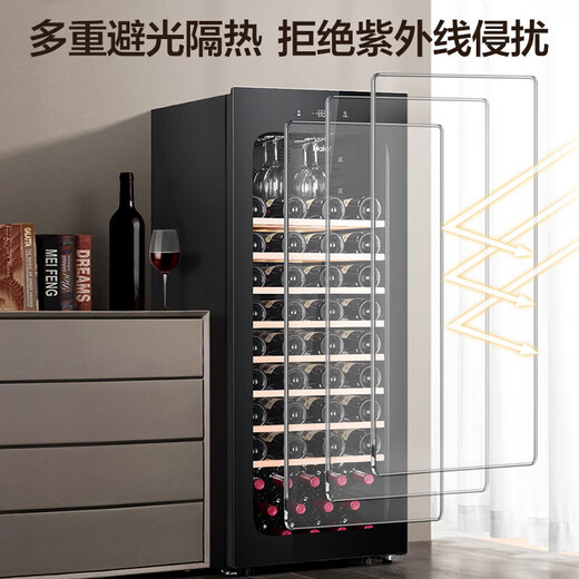 Haier thermostatic wine cabinet, home built-in red wine cabinet, air-cooled, frost-free, electronic temperature control, single-door thermostatic cabinet, first-class energy efficiency, office wine tea cabinet, refrigerated cigar cabinet, 84 bottles, air-cooled, frost-free + full space temperature equalization + cup hanging area 196L