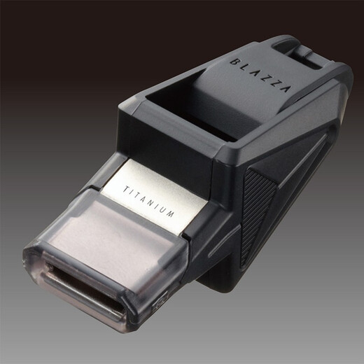 Molten Referee Whistle Game Referee Whistle New Basketball-0040(BLAZZA)(FIBA)