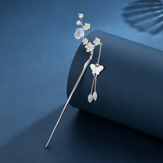 Dijing hairpin for women plum blossom hairpin step shaking hairpin headdress birthday gift for girls to give girlfriends niche practical hair accessories F461 hairpin 925+Z2264 earrings +S675 bracelet 1