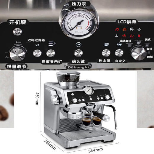 Delonghi EC9355.M9865 Máquina de café de alta gama semiautomática para la rectificadora italiana comercial de hogar