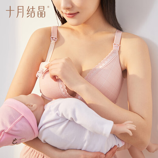 十月结晶 孕妇内衣女聚拢哺乳文胸怀孕期喂奶专用上开扣文胸粉格 L码