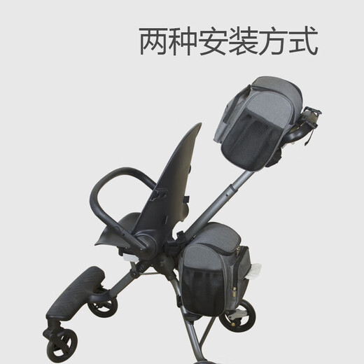 厘物遛娃置物袋宝宝溜娃车挂包收纳包婴儿车挂袋防水配件 灰色(升级款+抱婴袋)
