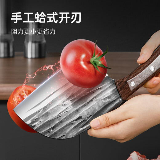 Cui Dahuang bone chopping knife with whetstone, traditional forged stainless steel household bone chopping knife, rib knife, bone chopping knife, kitchen knife