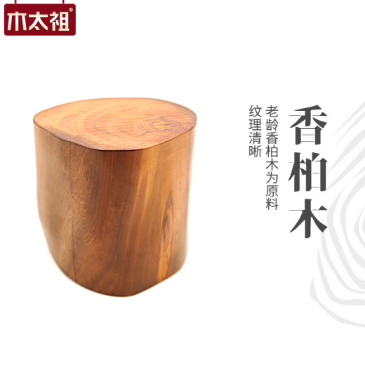 Wood Taizu wooden bath bucket solid wood bath wooden bucket bath bucket thickened cedar wood bath bucket adult bath household bath bucket bath bucket with lid 160cm [enjoy five-piece set]