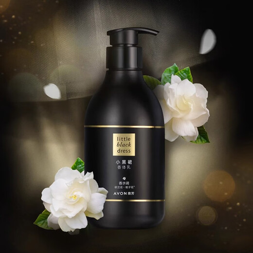 Avon Little Black Dress Scented Body Lotion 400g Moisturizing Body Lotion Lightly Fragrant Full Body Moisturizing Moisturizing Body Lotion for Men and Women Little Black Dress Scented Body Lotion 400g
