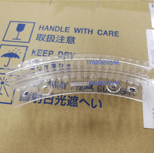 OLOEY日立生化仪比色杯反应杯7100/7170/7180/7600/7600P模块/罗氏P800 原装品质代用比色杯