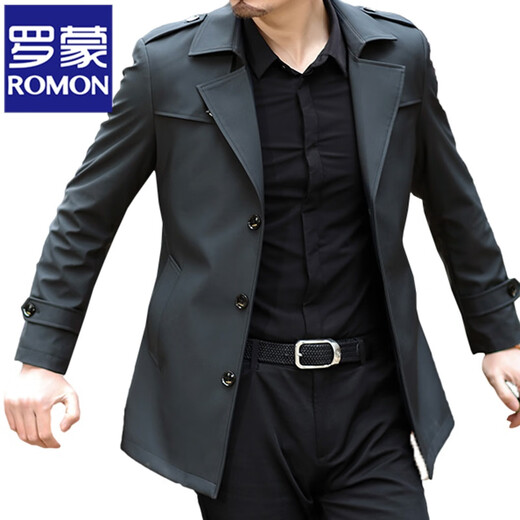 ROMON windbreaker for young and middle-aged men, spring and autumn business casual dad wear, fashionable and handsome lapel mid-length coat for men, navy blue XL 180