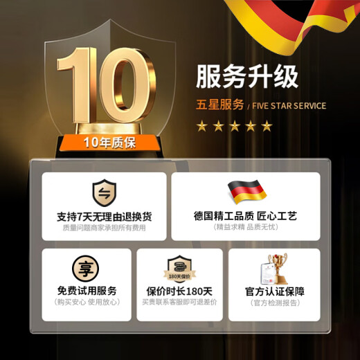 骊歌德国品质尤克里里儿童初学入门级乐器小吉他玩具音乐早教生日礼物 彩虹马 21英寸