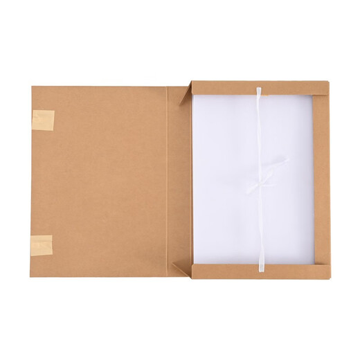 
Thai imported paper a4 accounting voucher file box 674g dark thickened cow card paper 4cm [support customization] 4cm [10 pieces]