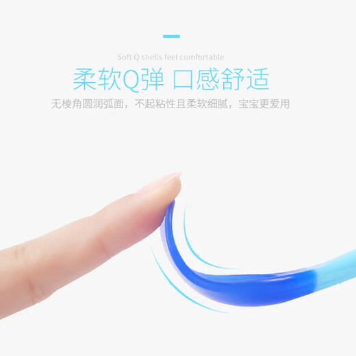 卓亲婴儿感温变色勺宝宝硅胶勺防烫餐具套装儿童勺子吸盘碗软头辅食勺 感温勺-粉1+绿1(无收纳盒)