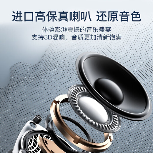 romusic电吹管乐器初学者电萨克斯葫芦丝笛子老人新型数字管笛电子管乐器 DC06-Pro标配【27种音色】