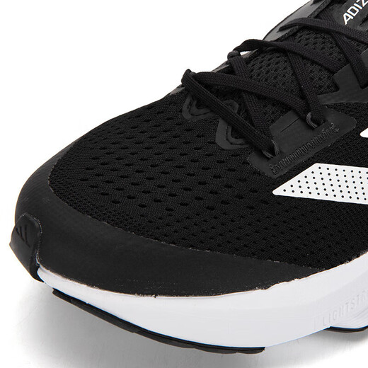 Adidas men's shoes women's shoes new ADIZERO SL sports trail running training low top running shoes HQ1349 39