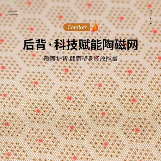 Cat Man Body Shaping Clothes Upper Body Bra-Free Waist Slimming Top Strong Belly Controlling Warm Vest for Women [Buttoned Belly Controlling, Body Shaping and Warming] Apricot L [Recommended 90-110Jin [Jin equals 0.5kg]]