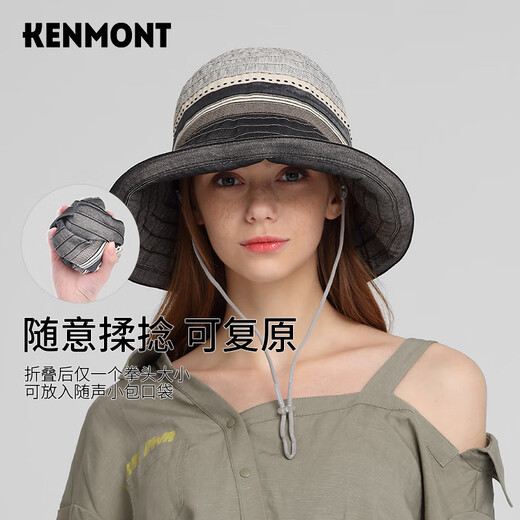 卡蒙（Kenmont）薄款大檐遮阳防晒渔夫帽女夏防紫外线可折叠盆帽盘边帽km-3740