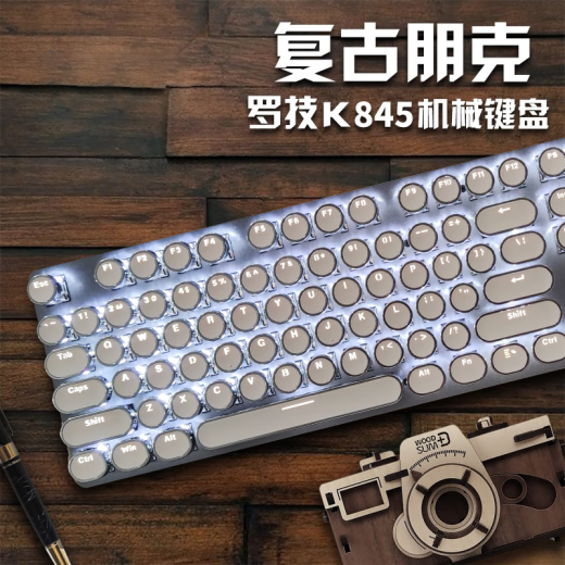 罗技（Logitech） K845 有线机械办公键盘 游戏电竞 朋克复古键盘外设电脑笔记本节日礼物 diy个性键帽 K845(青轴)+经典朋克键帽-白