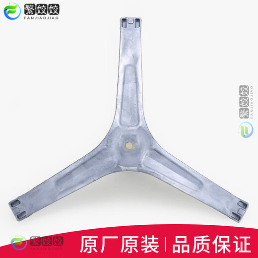 山头林村适用美的滚筒洗衣机配件MG80-1431WDXG-1421DS三脚架三角支架轴承 套餐二 进口轴承油封送润滑油