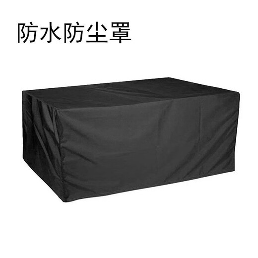 Pei Linkai can customize furniture dust cover, rain cover, protective cloth, outdoor furniture cover, waterproof cover, swing table and chair sun protection cover, silver 80*80*70