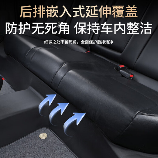 美皇堂舍标致5008脚垫tpe全包围25新17-23款原厂七座专用汽车主驾双层地毯 标致5008【三色款雪妮丝】TPE脚垫 【17-23款】标致5008 五座