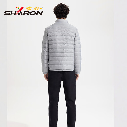 Sherron Thin Down Down Jacke Herren Kurzer lässiger und modisch vielseitiger Herbst und Winter Helles warme Jacke 13662 Hellgrau XL