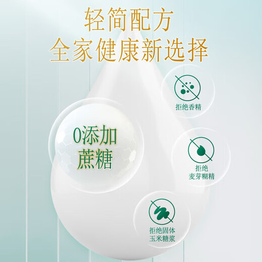 伊利 牛初乳粉营养奶粉 高量免疫球蛋白 28亿活性益生菌 0蔗糖 益生元 700g