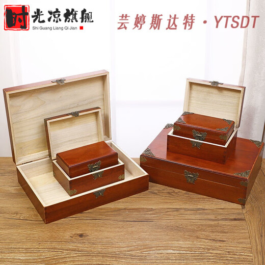 Camphor wood jewelry box, fully mortise and tenon camphor wood box, calligraphy and painting collection box, wedding box, solid wood box, customized pattern, camphor wood corner version, large size with lock