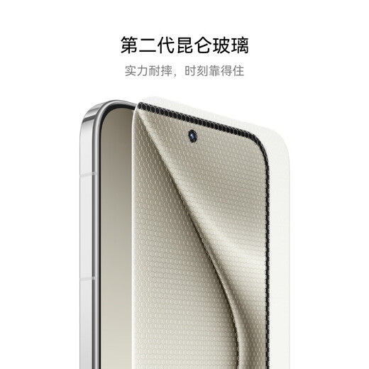 HUAWEI Pura 70 国家补贴500元 雪域白 12GB+512GB 超高速风驰闪拍 第二代昆仑玻璃 华为鸿蒙智能手机