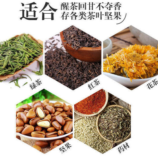 Yujia Road thickened stainless steel tea can large tea packaging box thickened tea barrel sealed can tea can small storage tank 2Jin Jin equals 0.5kg tea can (1000g)