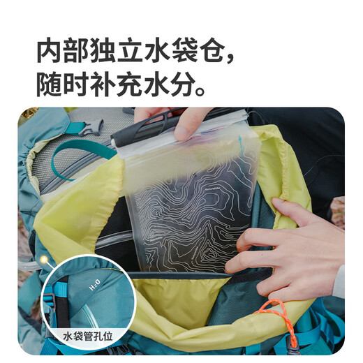 Naturehike挪客云径登山包户外专业徒步轻量化双肩背包男女旅行大容量多功能 45L/天青灰/配防雨罩