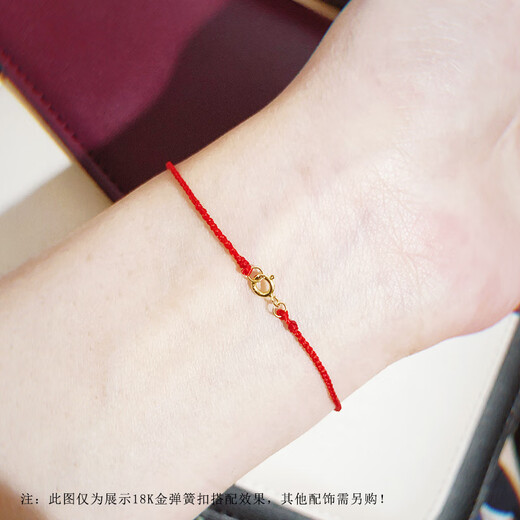 Fat Donglai's same 18K gold spring necklace buckle fine buckle 750 gold connecting buckle head color gold rope buckle DIY bracelet single 18K gold spring buckle does not include rings