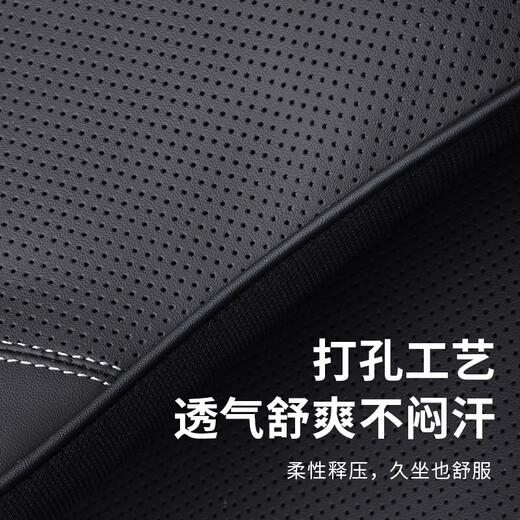 Jin Yuzi Peugeot Logo de la cintura Headrest 508 408 5008 4008 2008 Almohada de automóvil Protección contra la almohada Memoria de la almohada Noble Noble [Headrest*1]