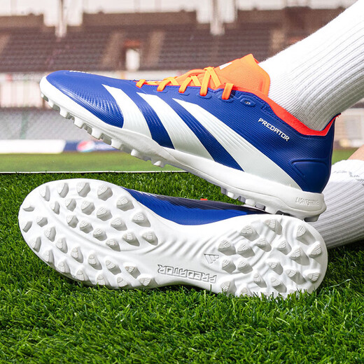 Adidas (adidas) PREDATOR LEAGUE TF Falcon series artificial grass broken spike football shoes ID0910 blue