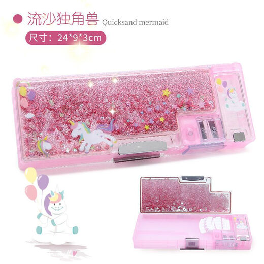 Quicksand pencil case for girls, elementary school students, children, multi-function plastic pencil case for kindergarten princess cute first grade 9921 Quicksand-mermaid/no giveaway